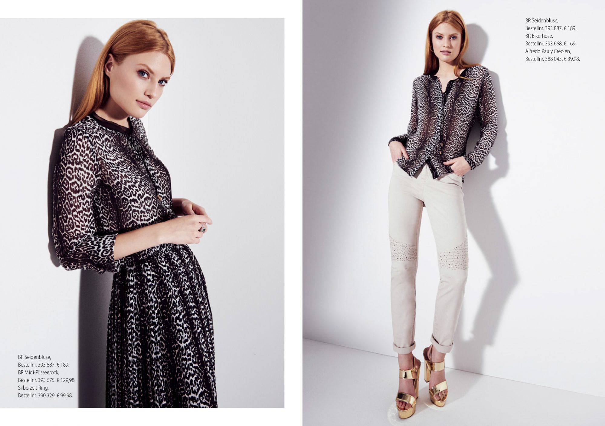 HSE24_FS17_Lookbook_BrianRennie-3