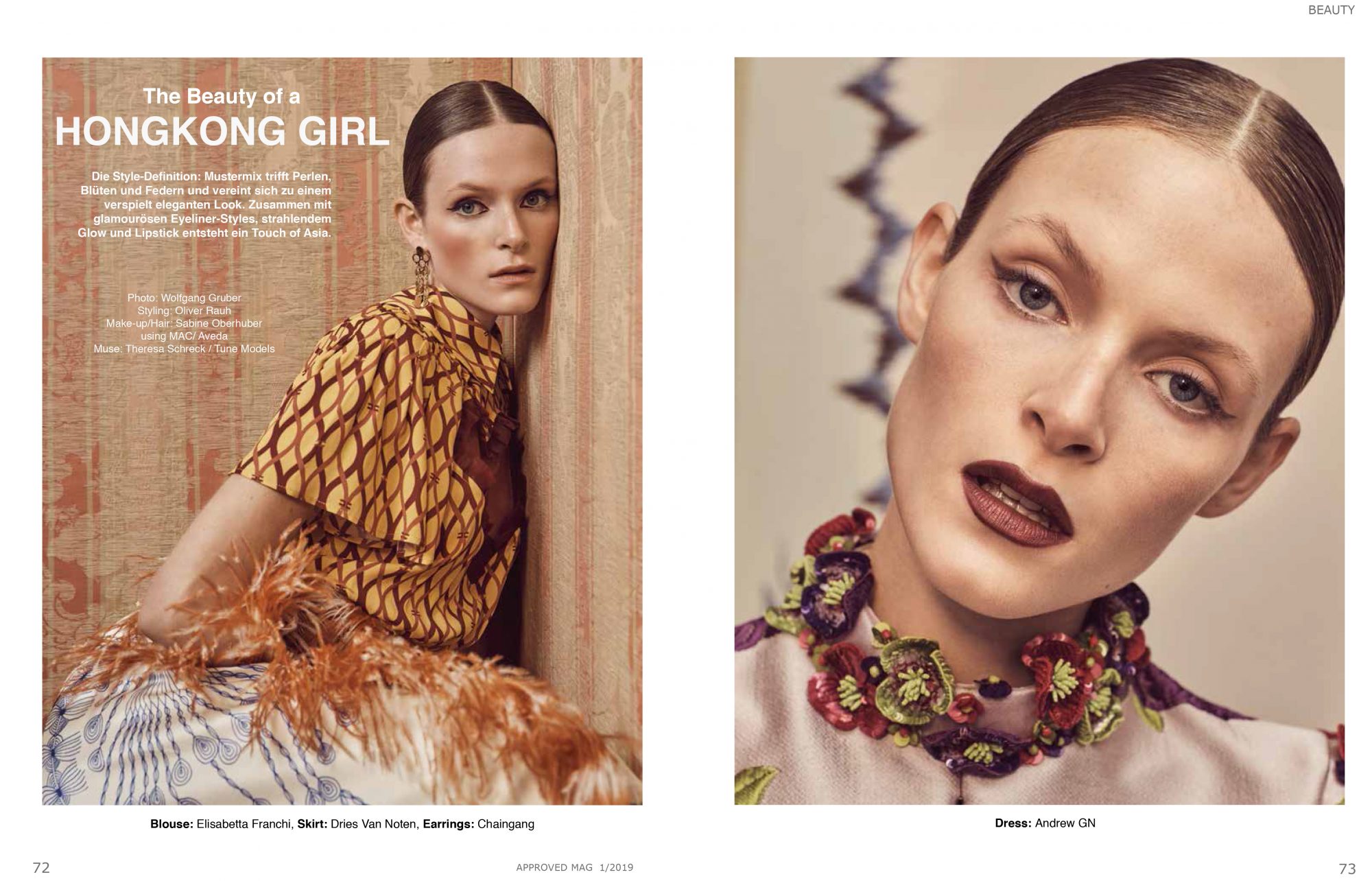 approved-Hongkong Girl Beauty 1_19-1